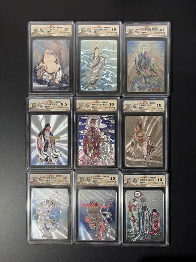 NO.26 好又多金牌大场，夯爆了的马年开门红！每周一站式配齐，方便凑单！（周6晚9点截拍，卖家免费送拍！） - 【10分套】焱卡 燎原西游 李云中 第二弹 浮雕折光10张一套（含蜘蛛精，拍照时去洗澡了）