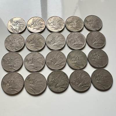 🌹外币初藏🌹🐯2026年第27场   每周二四六晚8️⃣点 接代拍 - 印度尼西亚 1971年天堂鸟50卢比一组20枚 b
