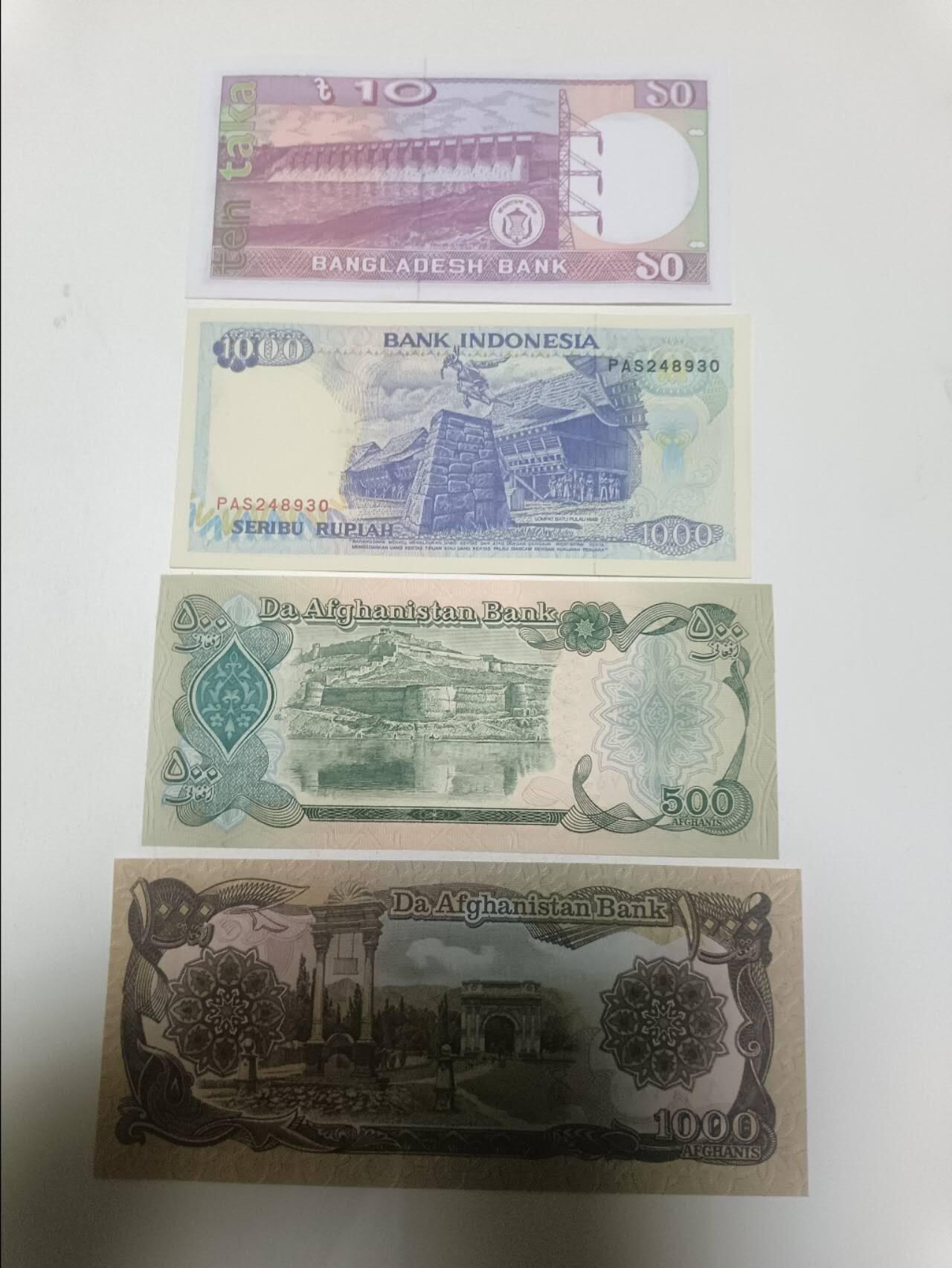 【20260312】非全新纸币和硬币第344场 亚洲国家4张纸币