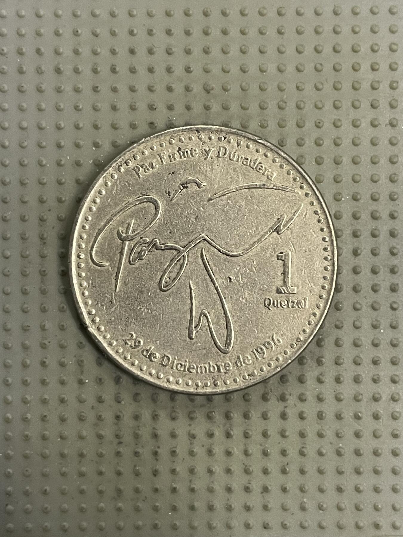 2026年第32场各国散币拍卖（总第182场） 危地马拉2001年1格查