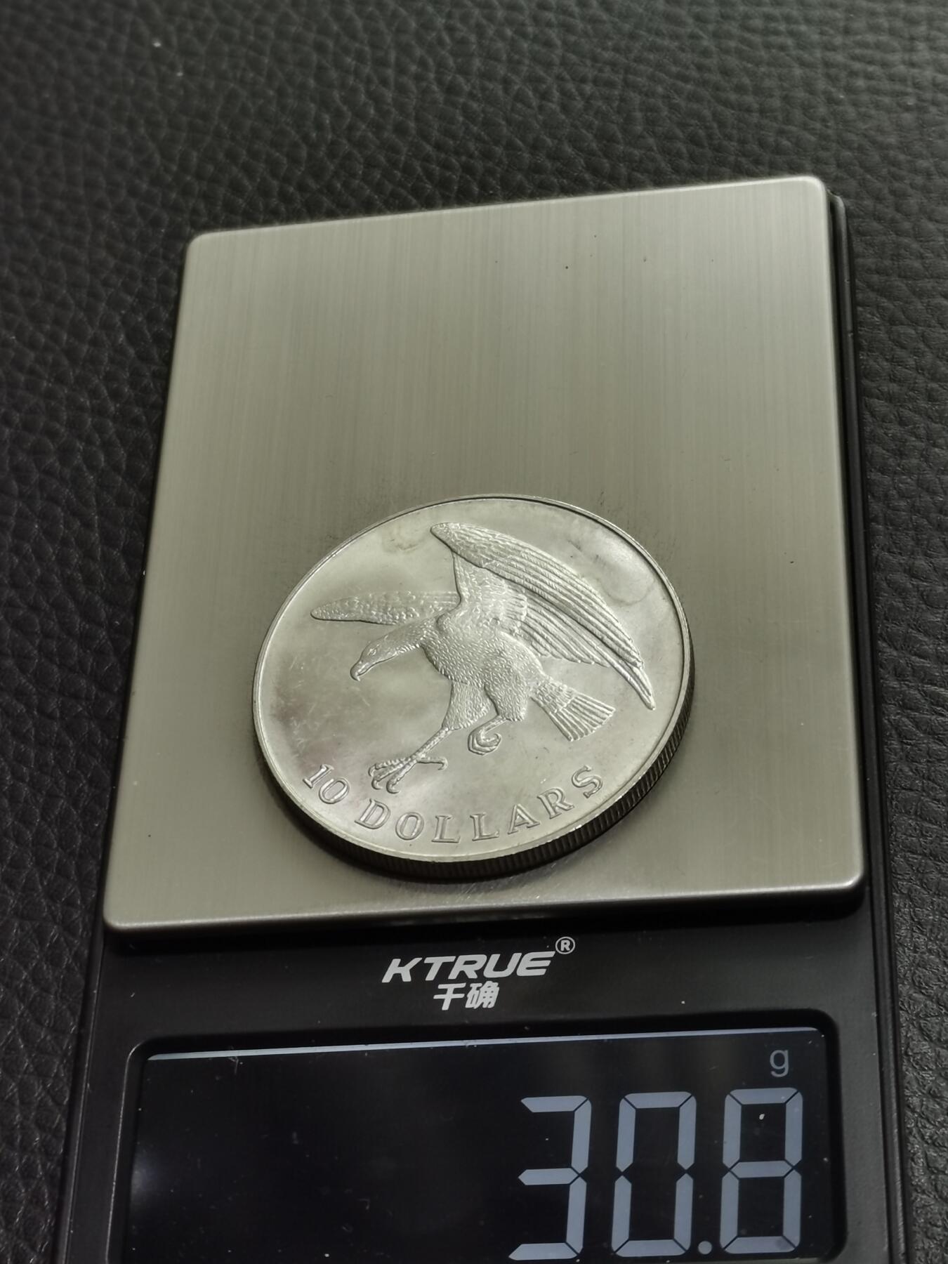 天下钱庄专场欢迎参拍 新加坡海鹰10元银币