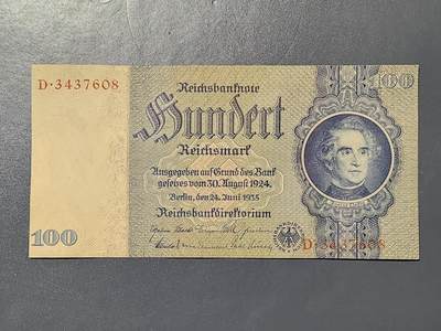 3月10号晚上8点 外国纸币自动截拍第36场 - 608德国100新品原票