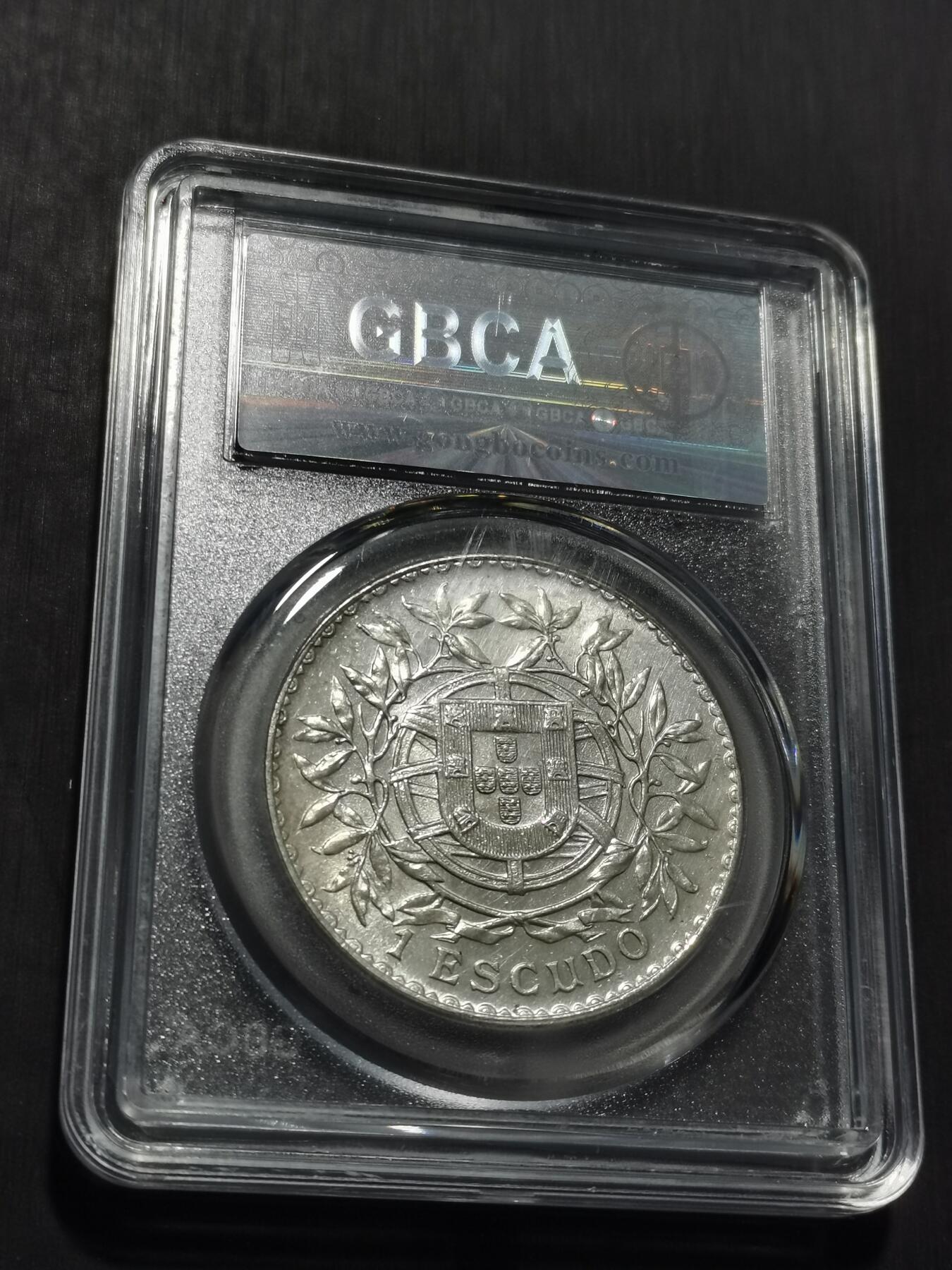 天下钱庄专场欢迎参拍 葡萄牙自由女神1埃斯库多银币