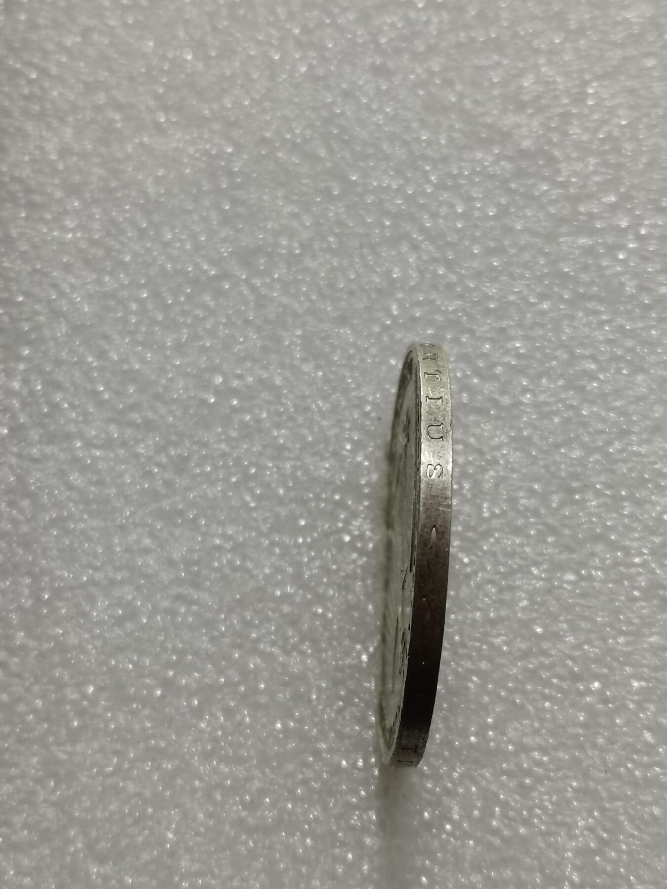 天下钱庄专场欢迎参拍 德国10马克银币