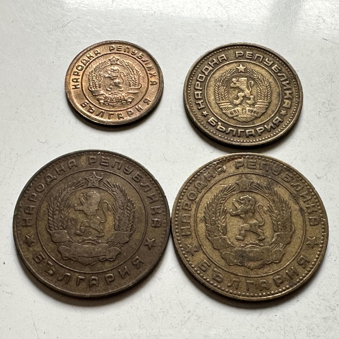 🌹外币初藏🌹🐯2026年第27场   每周二四六晚8️⃣点 接代拍 保加利亚 社会主义铜币四枚