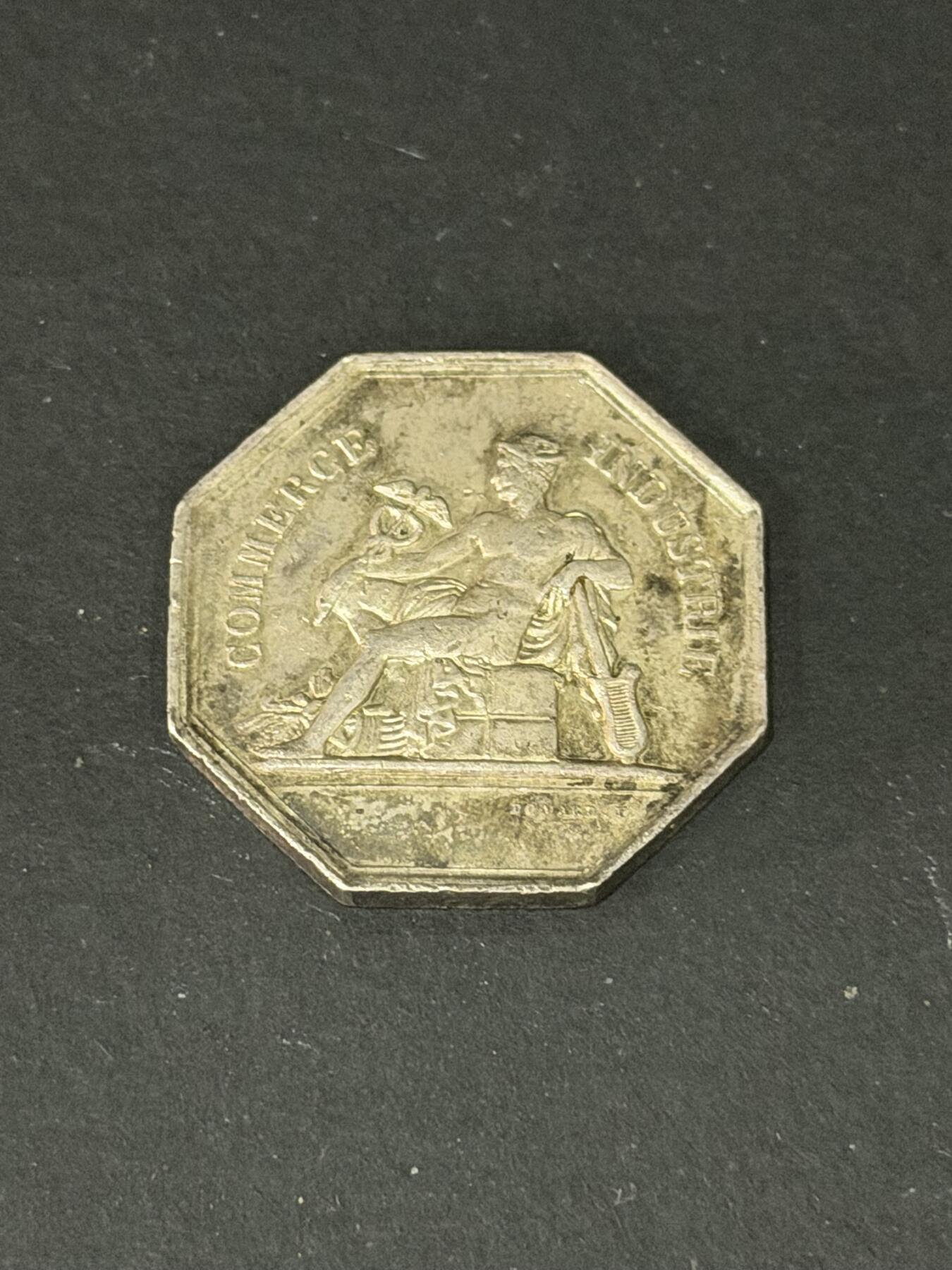 海外回流精品专场 法国回流纯银八角代用币