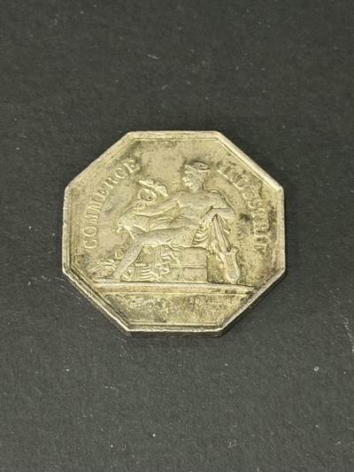 海外回流精品专场 - 法国回流纯银八角代用币