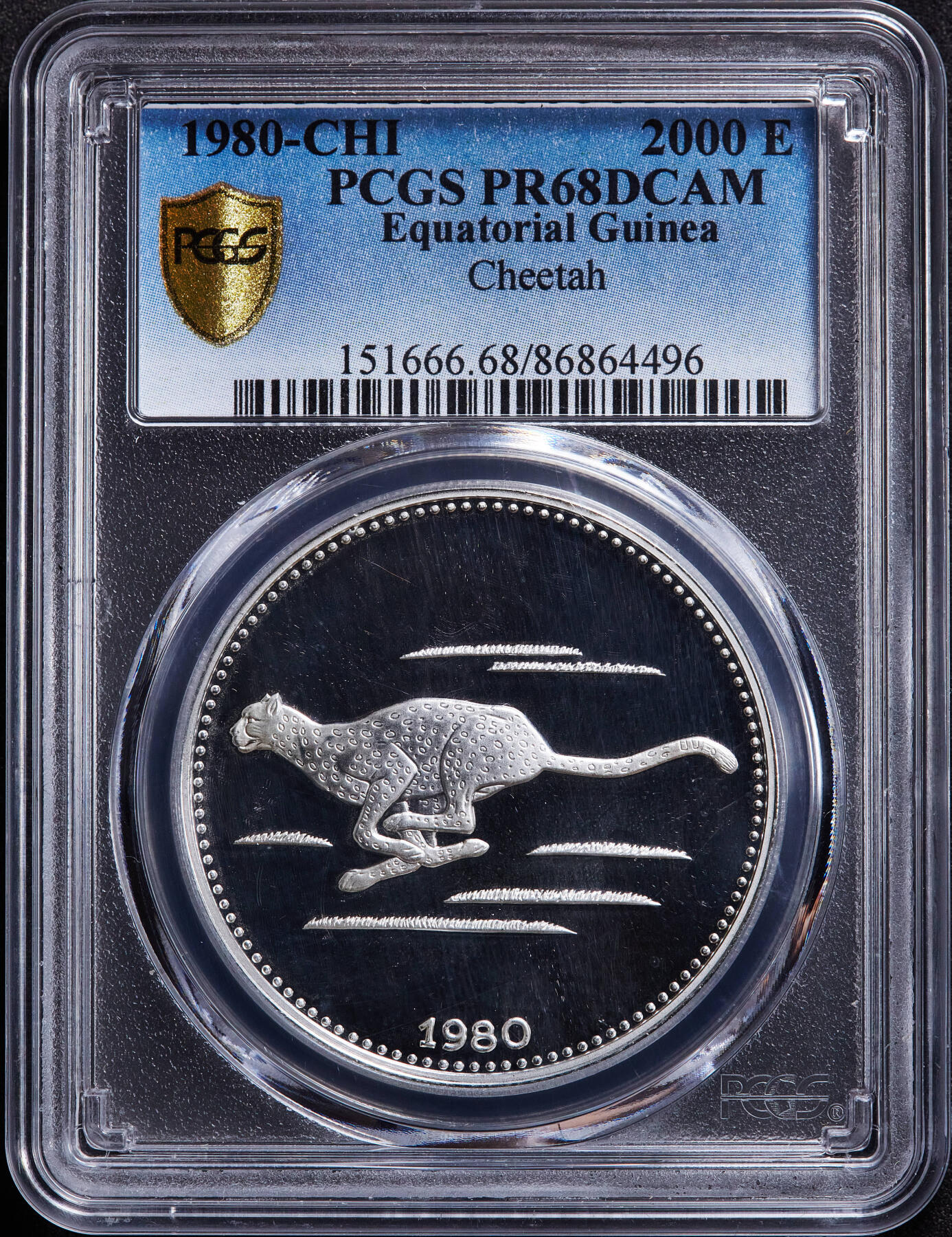 【俄甄集藏】2026年(049)03-18星期三 晚 19:30 全场包邮 赤道几内亚1980年野生动物-非洲猎豹2000依库雷精制大银币，PCGS PR68DC，重31克，927银，发行1000枚，稀有