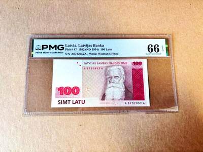 【Blue Auction】世界纸币精拍第793期——18级TOP拍卖/信誉/品质/专业/高效💫 -  【AA冠】拉脱维亚 1992年100拉图 大胡子 PMG66EPQ 