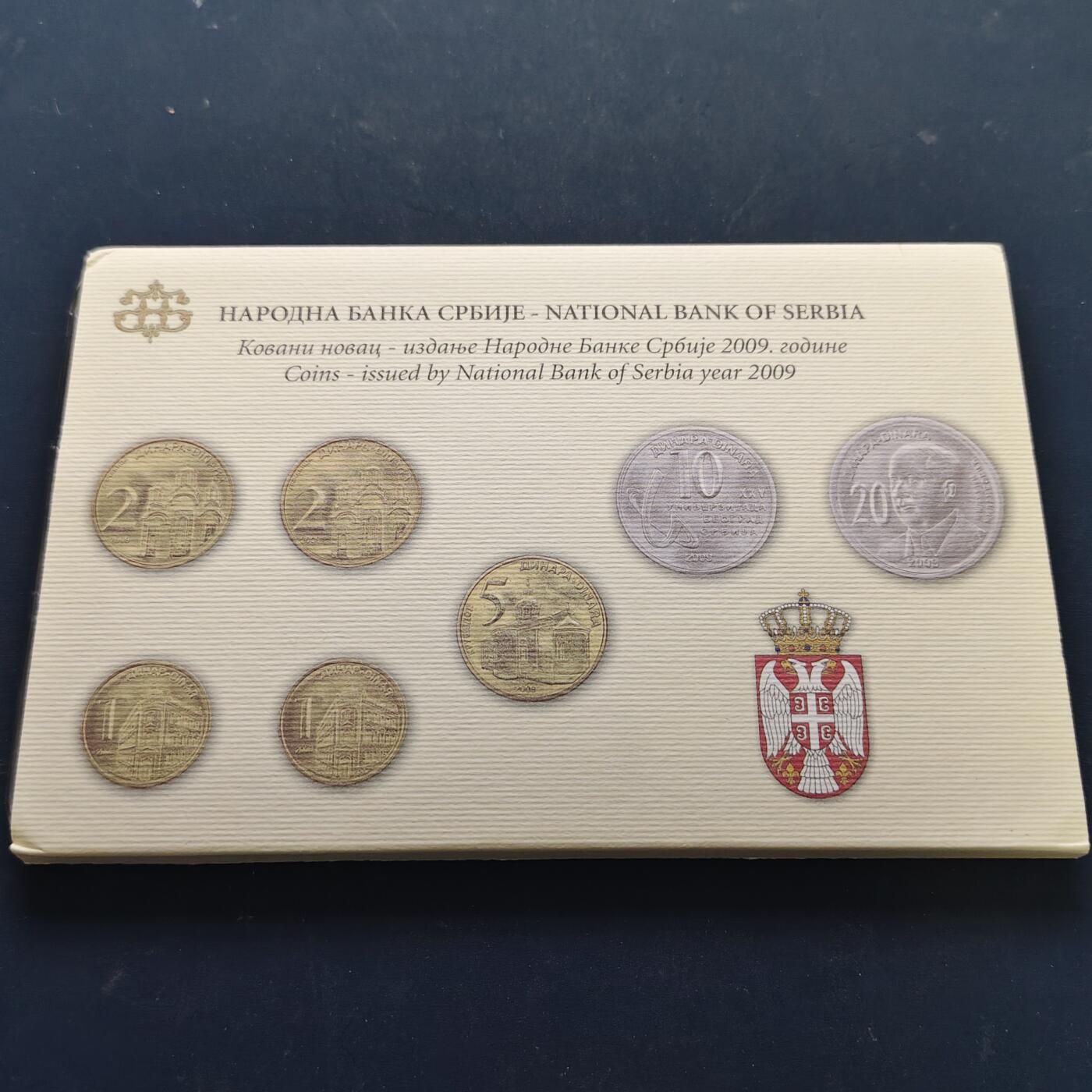 【全场包邮】纯粹捡漏拍511场 塞尔维亚2009年1版盾徽换材质并行年官方封装套币-原盒-含20第纳尔物理学家米卢廷·米兰科维奇诞生130周年纪念币
