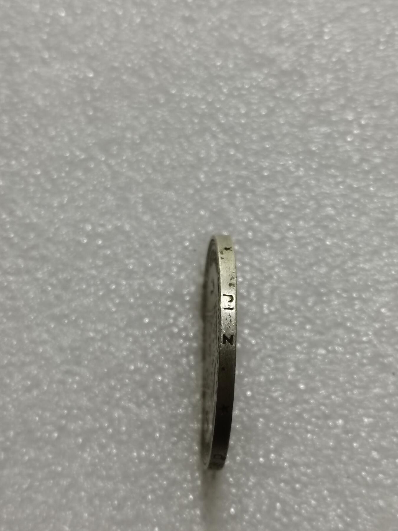 天下钱庄专场欢迎参拍 荷兰威廉敏娜女王1盾银币