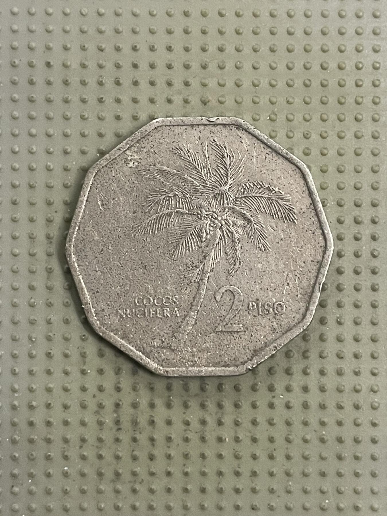 2026年第31场各国散币拍卖（总第181场） 菲律宾1989年2比索