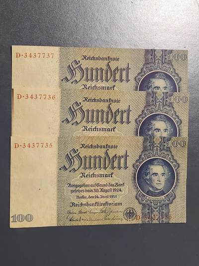 3月10号晚上8点 外国纸币自动截拍第36场 - 德国100马克新品3连号