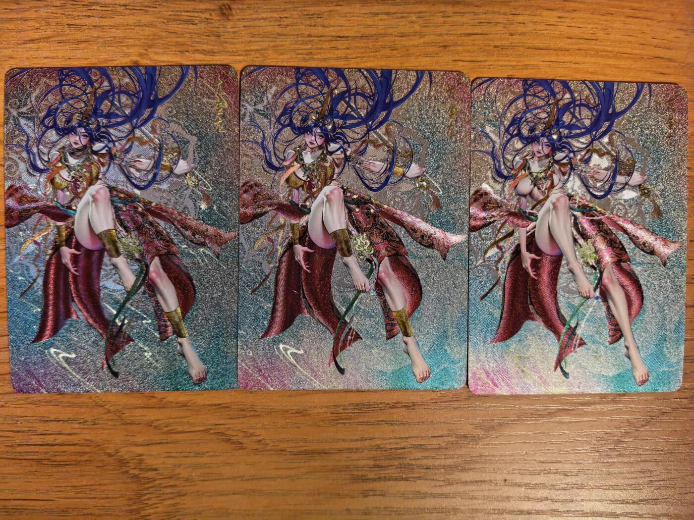 阳大大卡牌拍卖第104期（持续收拍品，周五晚上九点截拍，进群福利早知道） 【三渐变】焱卡文化 幻西游 罐儿 亢金龙 清凉三渐变