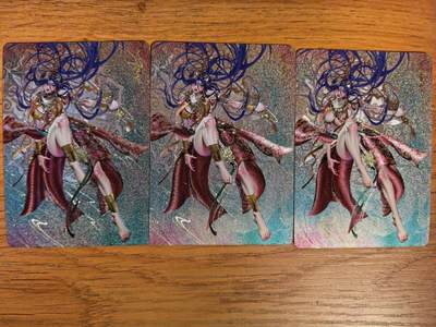 阳大大卡牌拍卖第104期（持续收拍品，周五晚上九点截拍，进群福利早知道） - 【三渐变】焱卡文化 幻西游 罐儿 亢金龙 清凉三渐变