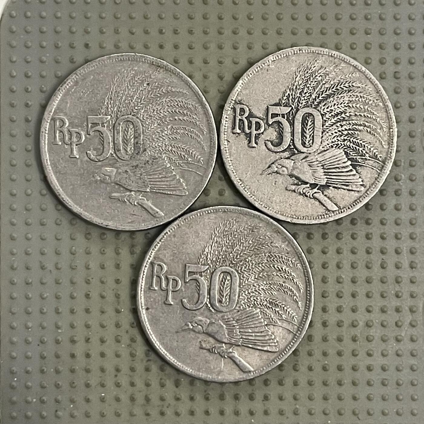 2026年第31场各国散币拍卖（总第181场） 印度尼西亚1971年50卢比3枚