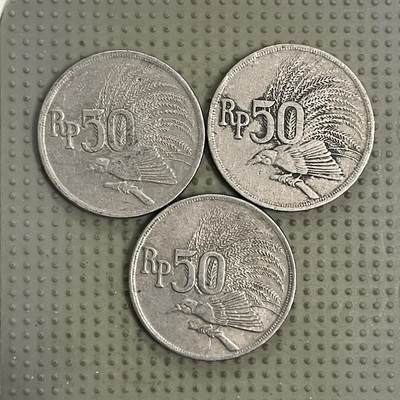 2026年第31场各国散币拍卖（总第181场） - 印度尼西亚1971年50卢比3枚