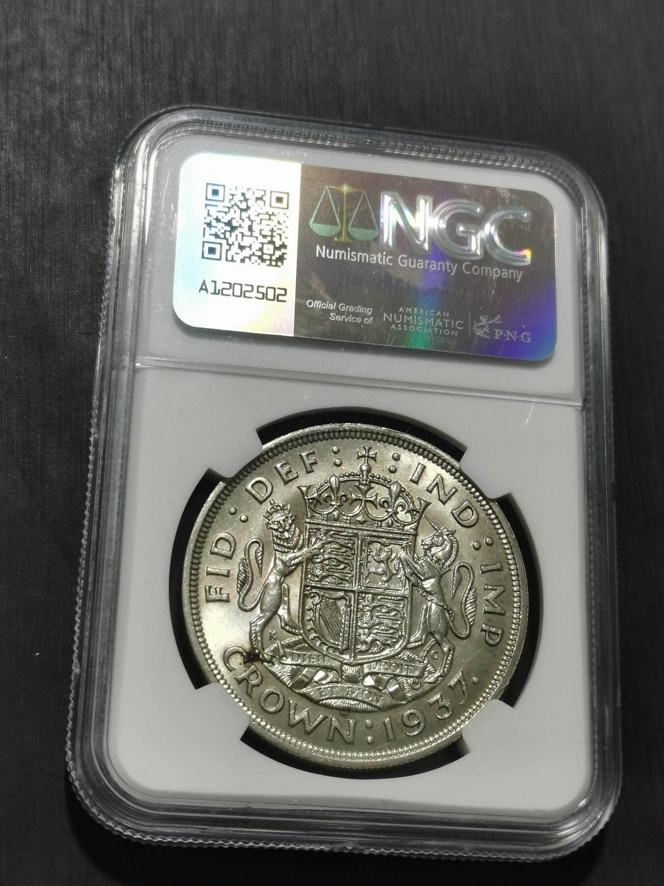 天下钱庄专场欢迎参拍 NGC MS62英国乔治六世登基克朗银币