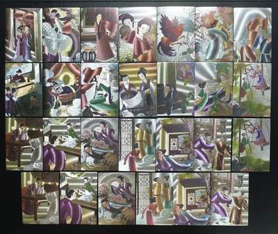 天玑星卡拍第178期《3.16周一截拍》持续收拍收评中 满赠卡需备注 - 大圣卡通 聊斋志异 粗闪 二十七张