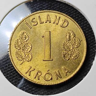 KK钱币收藏小铺   第405期 2月预留时间 周末发货 - 1970冰岛1克朗 
