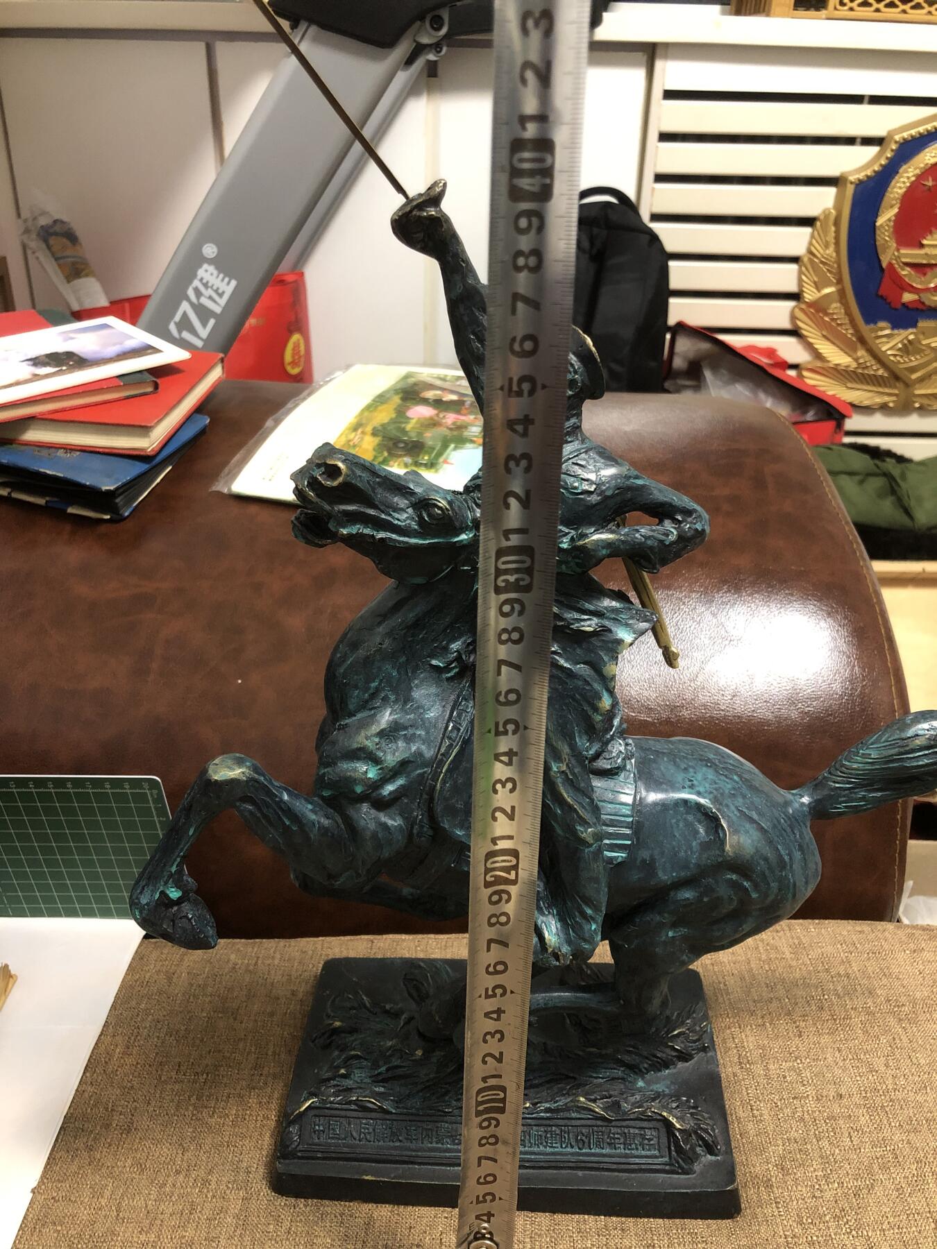 骑兵纪念巴忠文作品