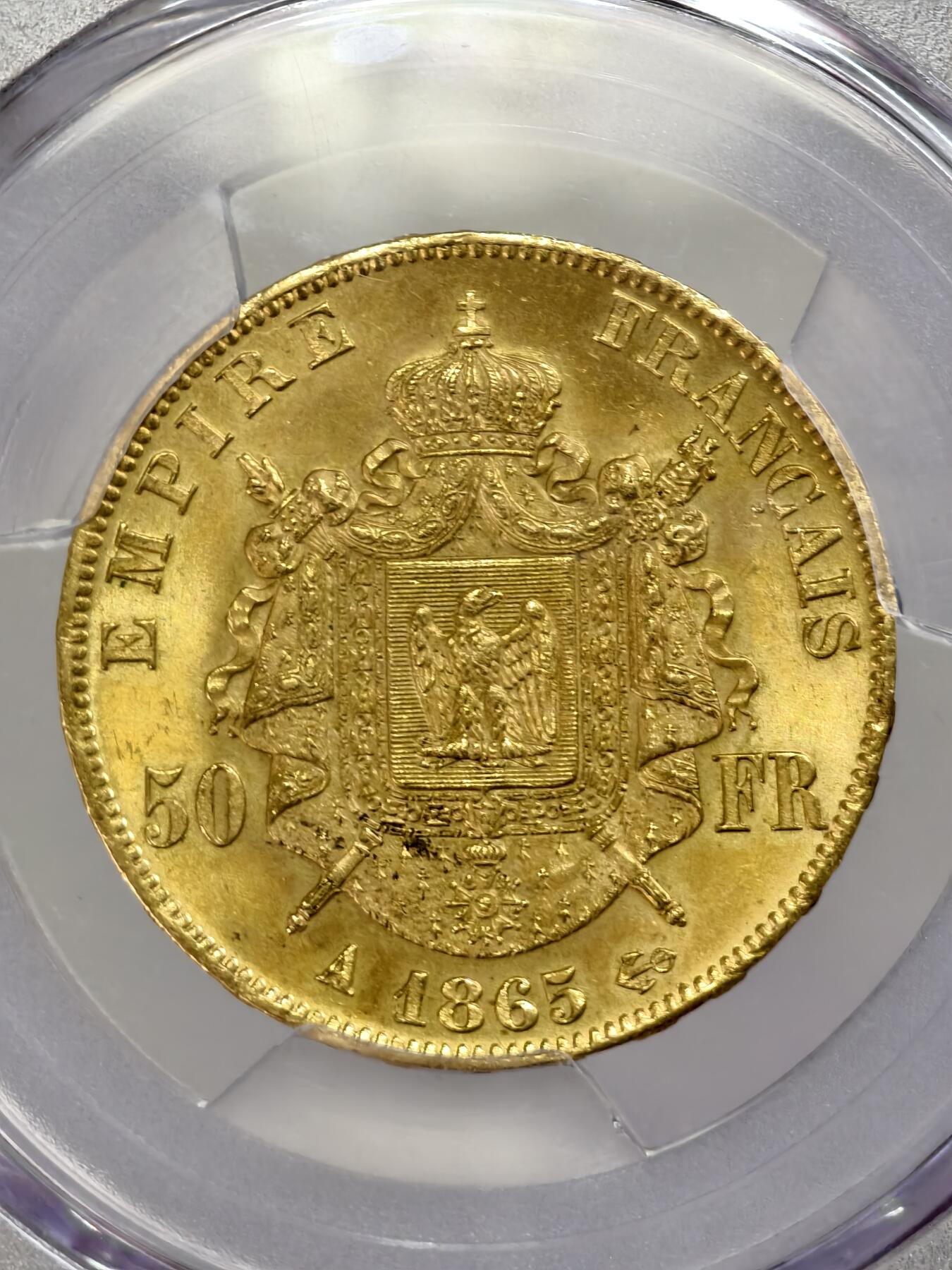 PCGS-MS63法国1865年拿破仑三世50法郎金币