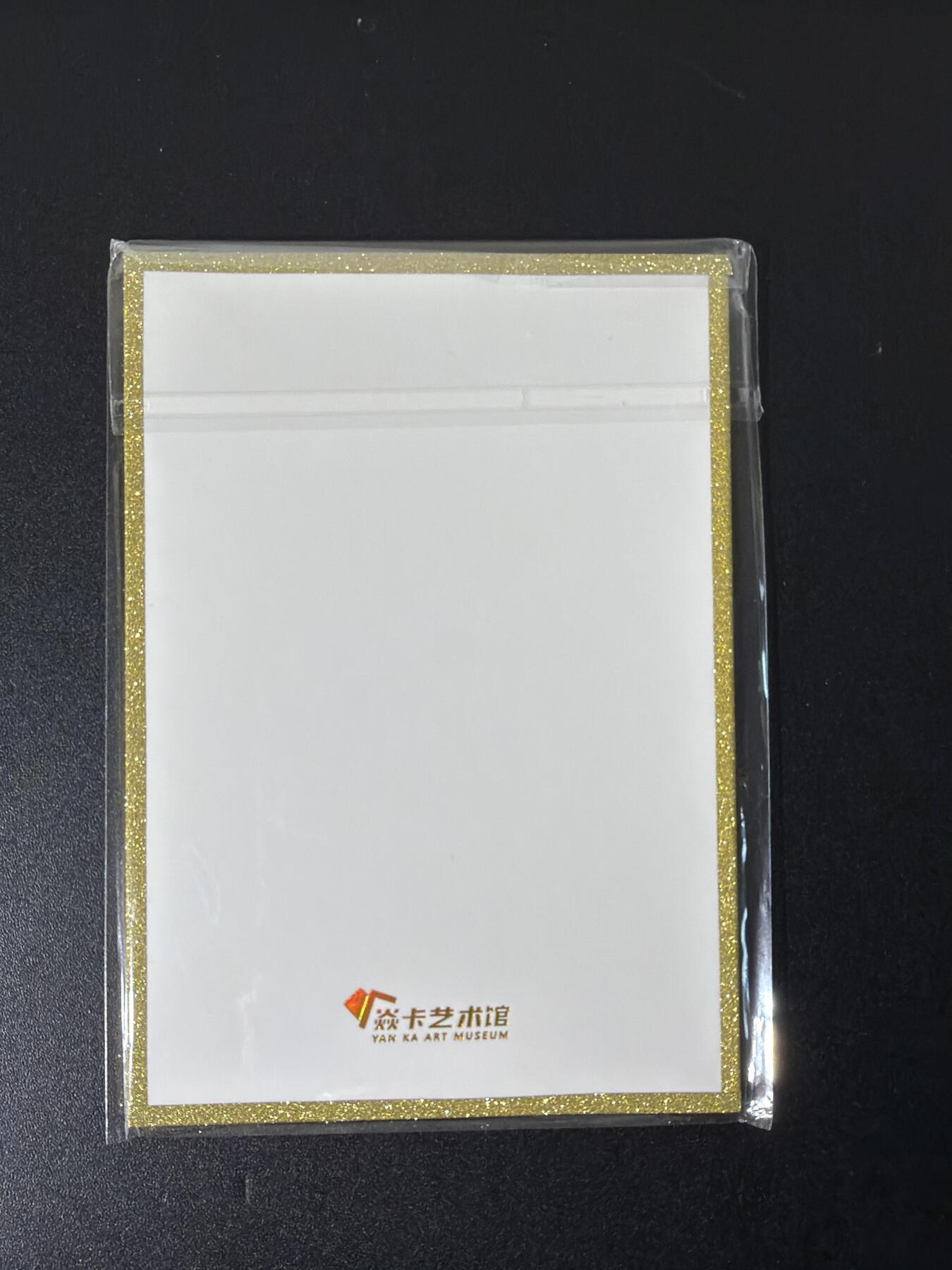 NO.26 好又多金牌大场，夯爆了的马年开门红！每周一站式配齐，方便凑单！（周6晚9点截拍，卖家免费送拍！）