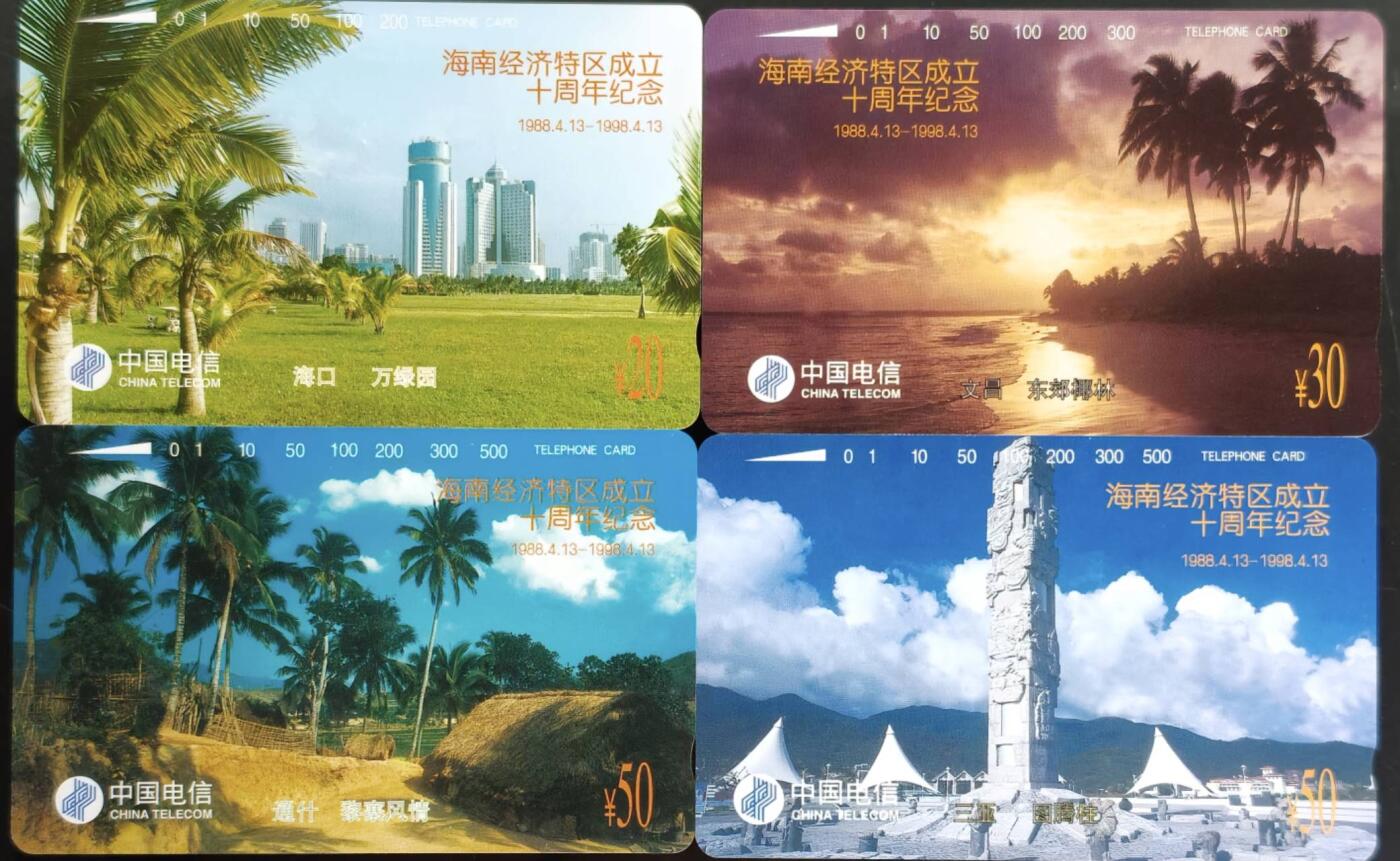 公藏第62期裸卡拍卖