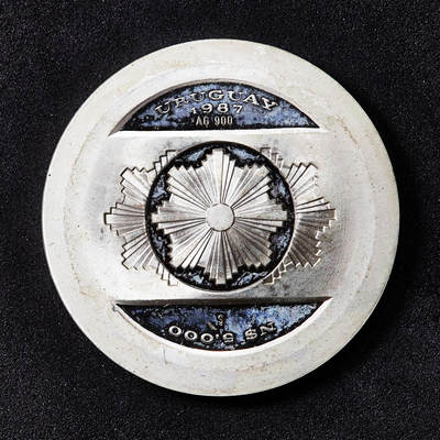 【俄甄集藏】2026年(049)03-18星期三 晚 19:30 全场包邮 - 乌拉圭1987年纪念中央银行成立20周年5000比索精制大银币，重25克，900银，发行量10000枚，大部分回炉了