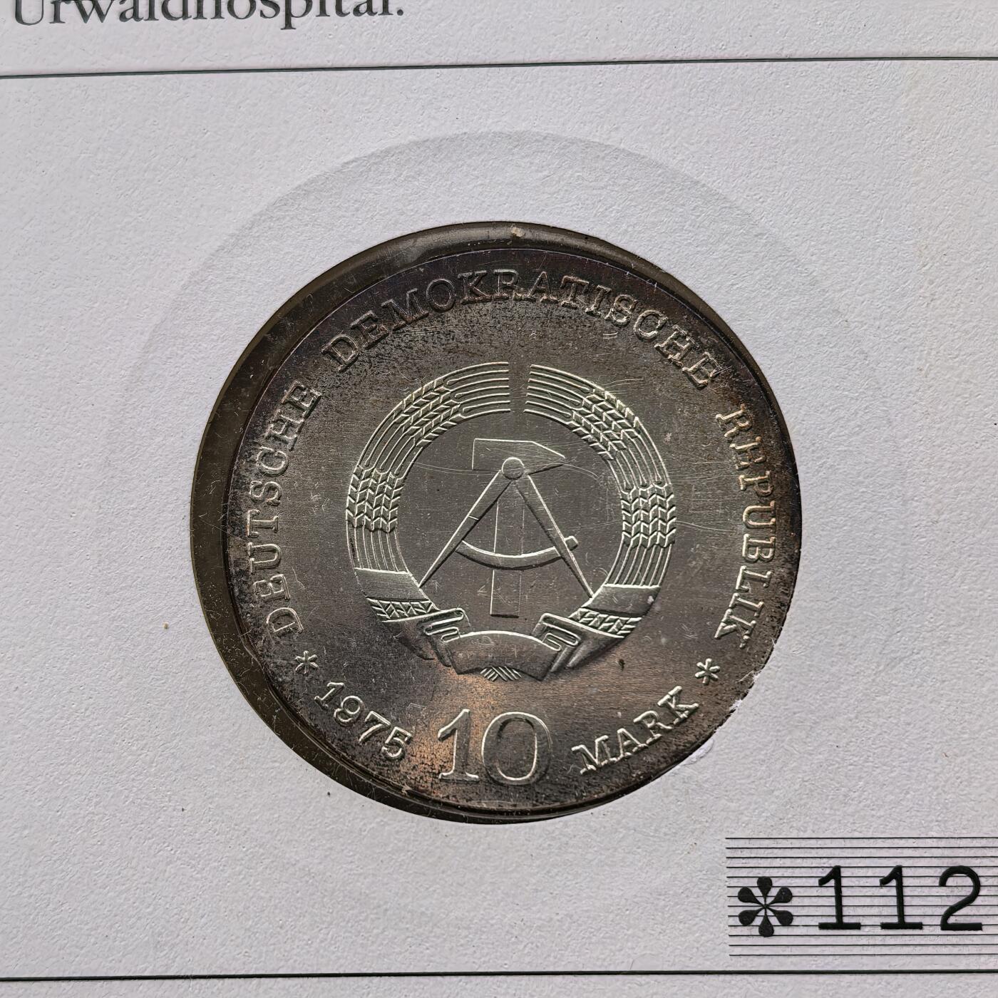 道一币馆币章第一百六十八场