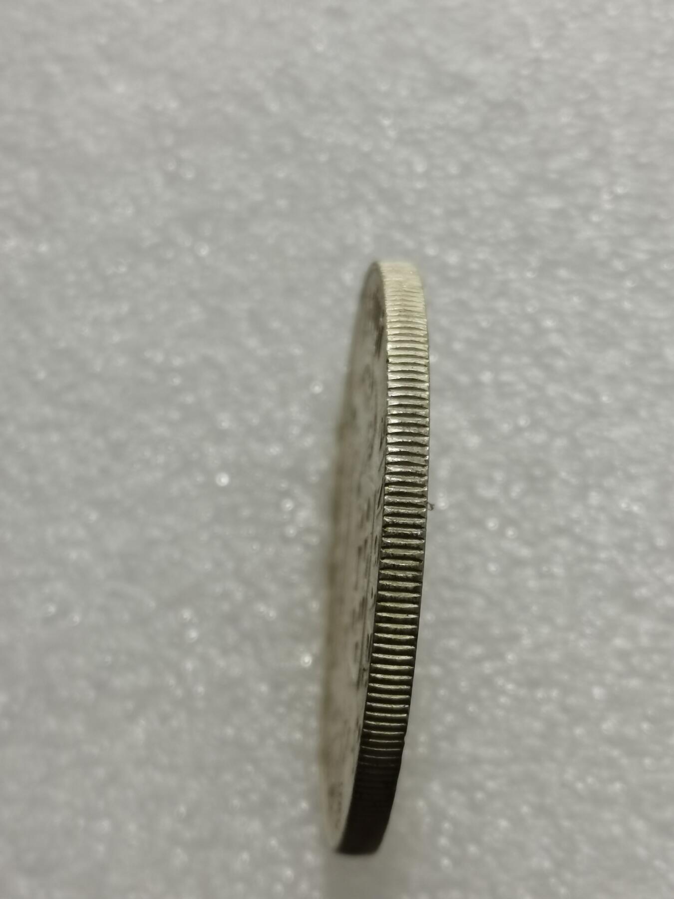 天下钱庄专场欢迎参拍 1972新加坡海鹰10元银币