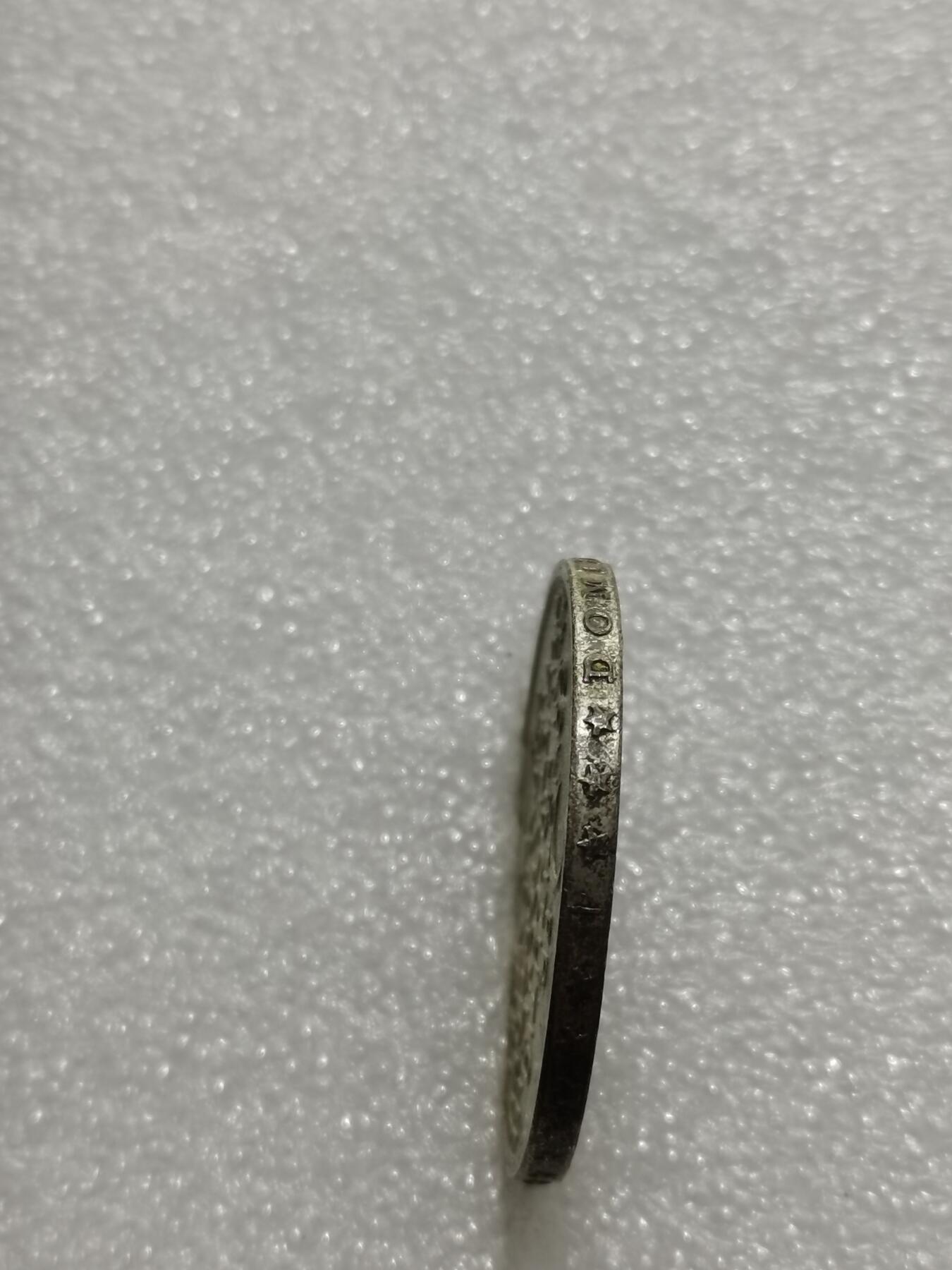 天下钱庄专场欢迎参拍 1948瑞士宪法百年5法郎银币