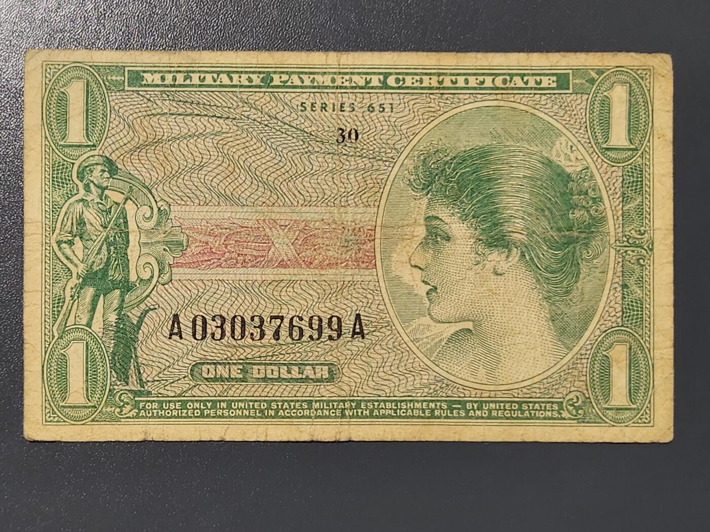 3月10号晚上8点 外国纸币自动截拍第36场 美国军票1元 651系列 原票 士兵