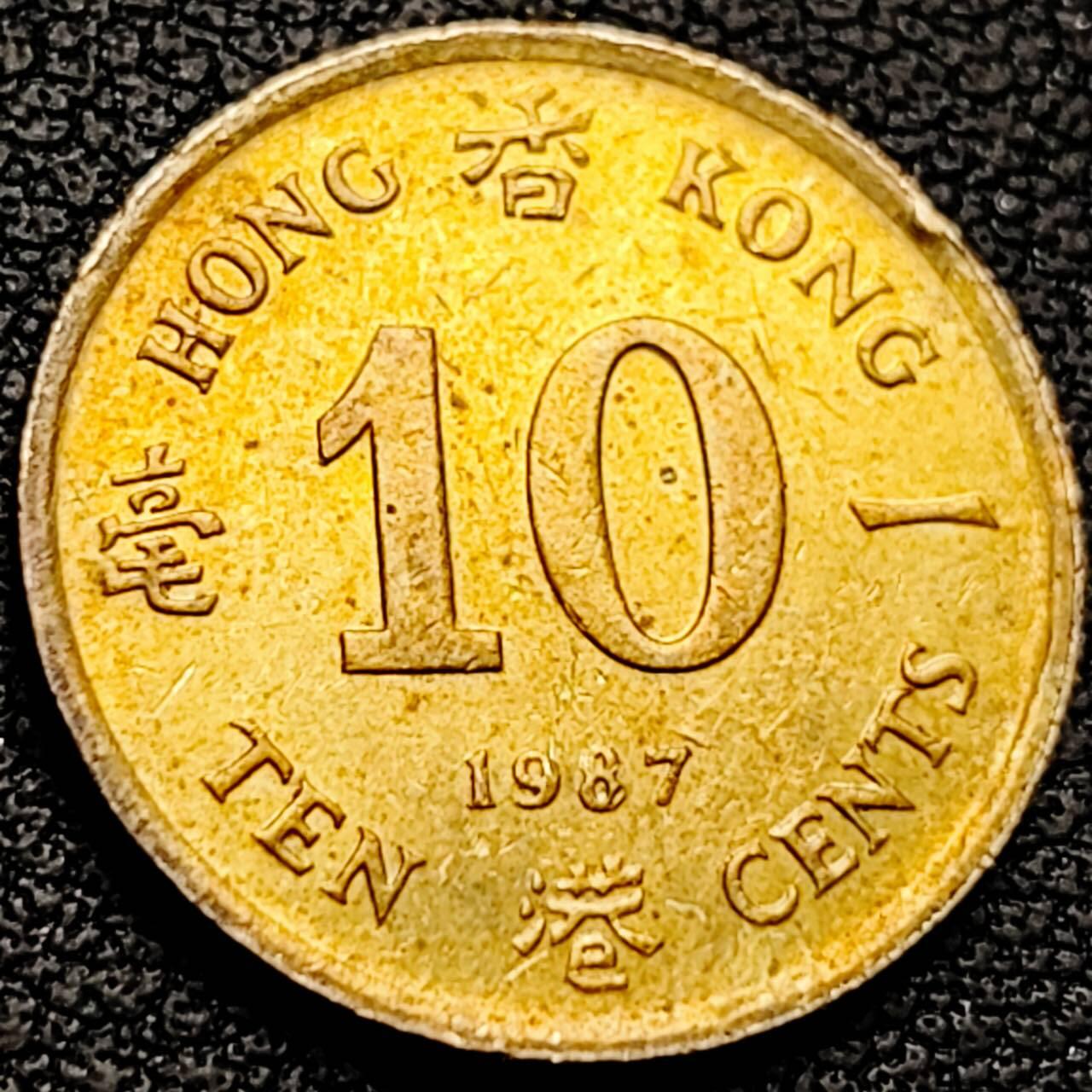 泉币菌-第207场-拍品多 请提前出价 。