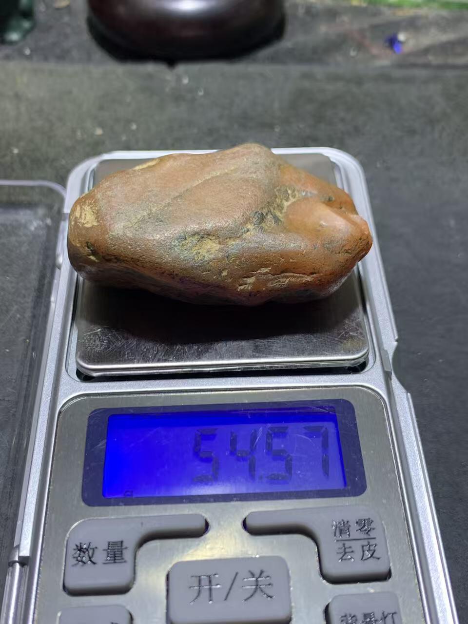 精美红皮红冻料开窗料南红玛瑙原石一颗，