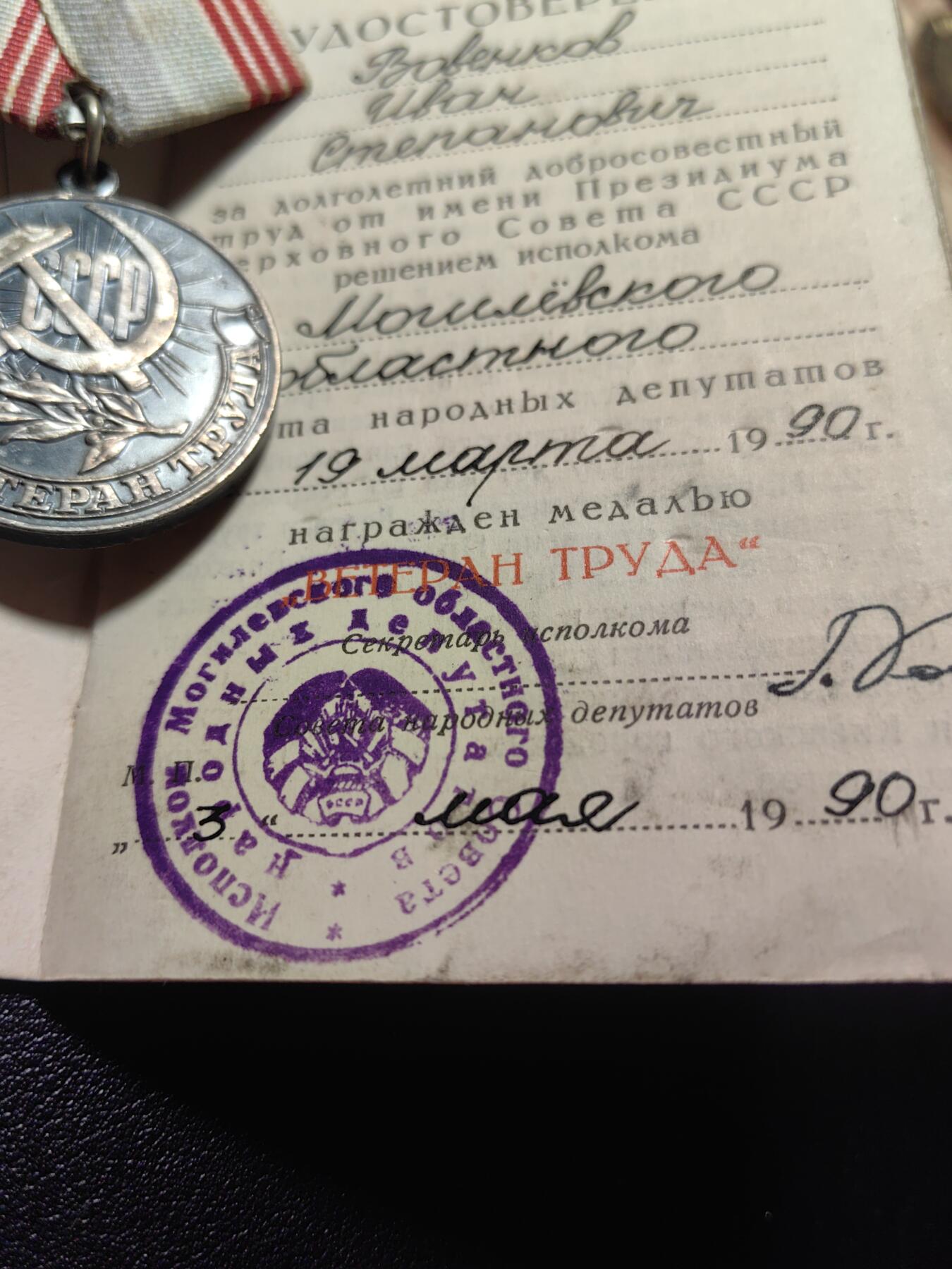 靖甫拍卖第六场