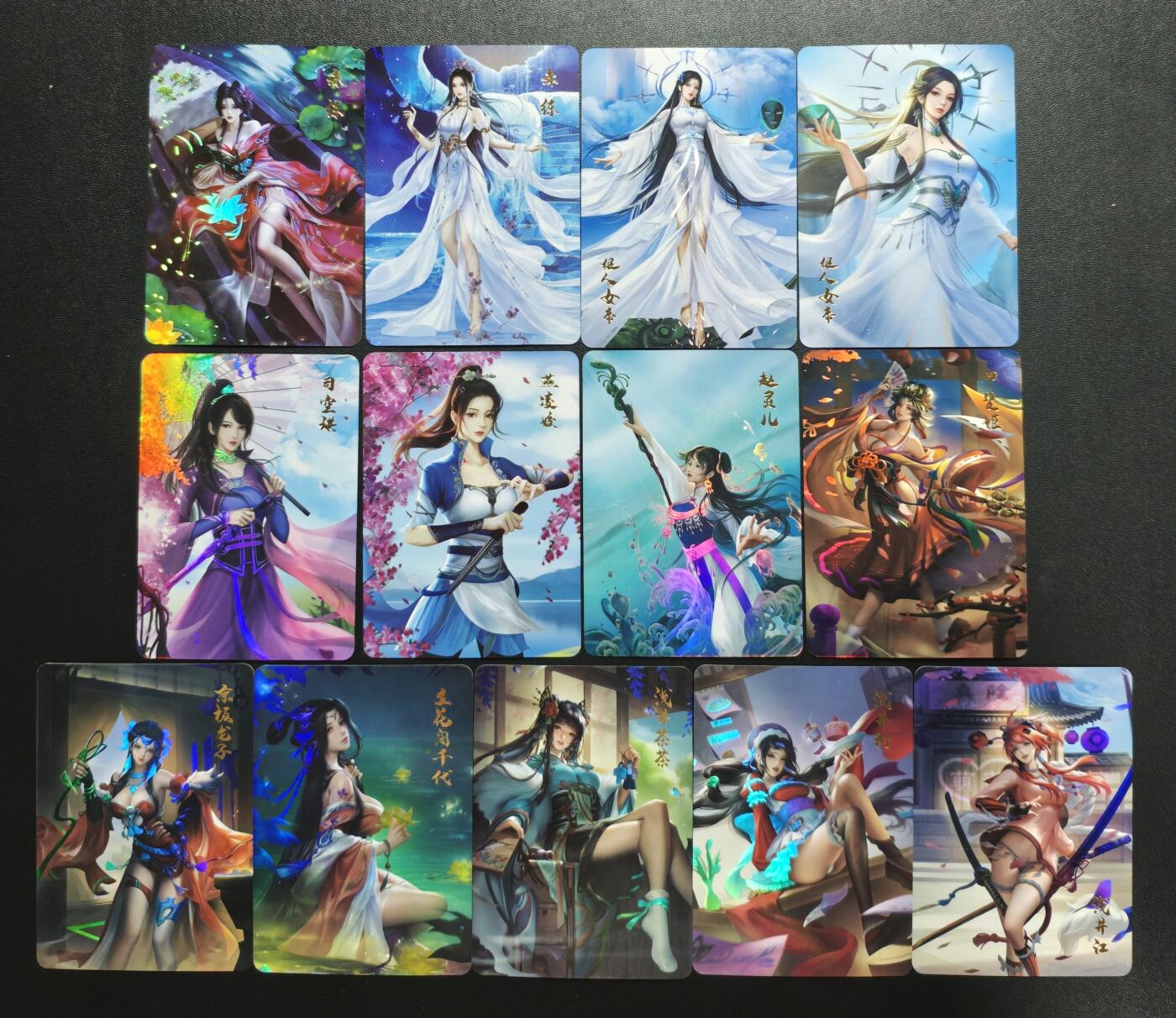 天玑星卡拍第178期《3.16周一截拍》持续收拍收评中 满赠卡需备注 宁缺卡牌 美女 彩闪 十三张