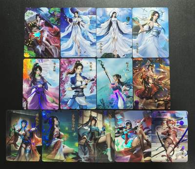 天玑星卡拍第178期《3.16周一截拍》持续收拍收评中 满赠卡需备注 - 宁缺卡牌 美女 彩闪 十三张