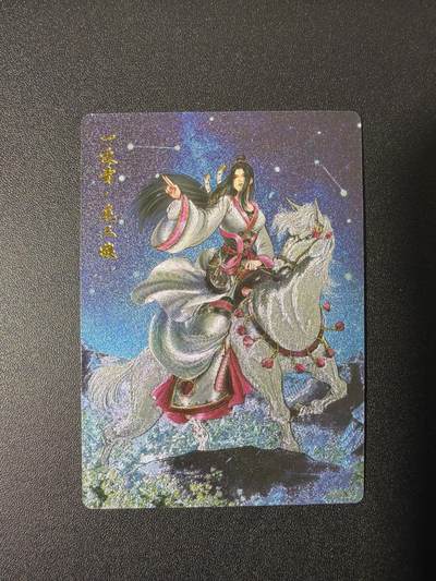 NO.26 好又多金牌大场，夯爆了的马年开门红！每周一站式配齐，方便凑单！（周6晚9点截拍，卖家免费送拍！） - 卡德曼 谷粒 300金编扈三娘 粗闪