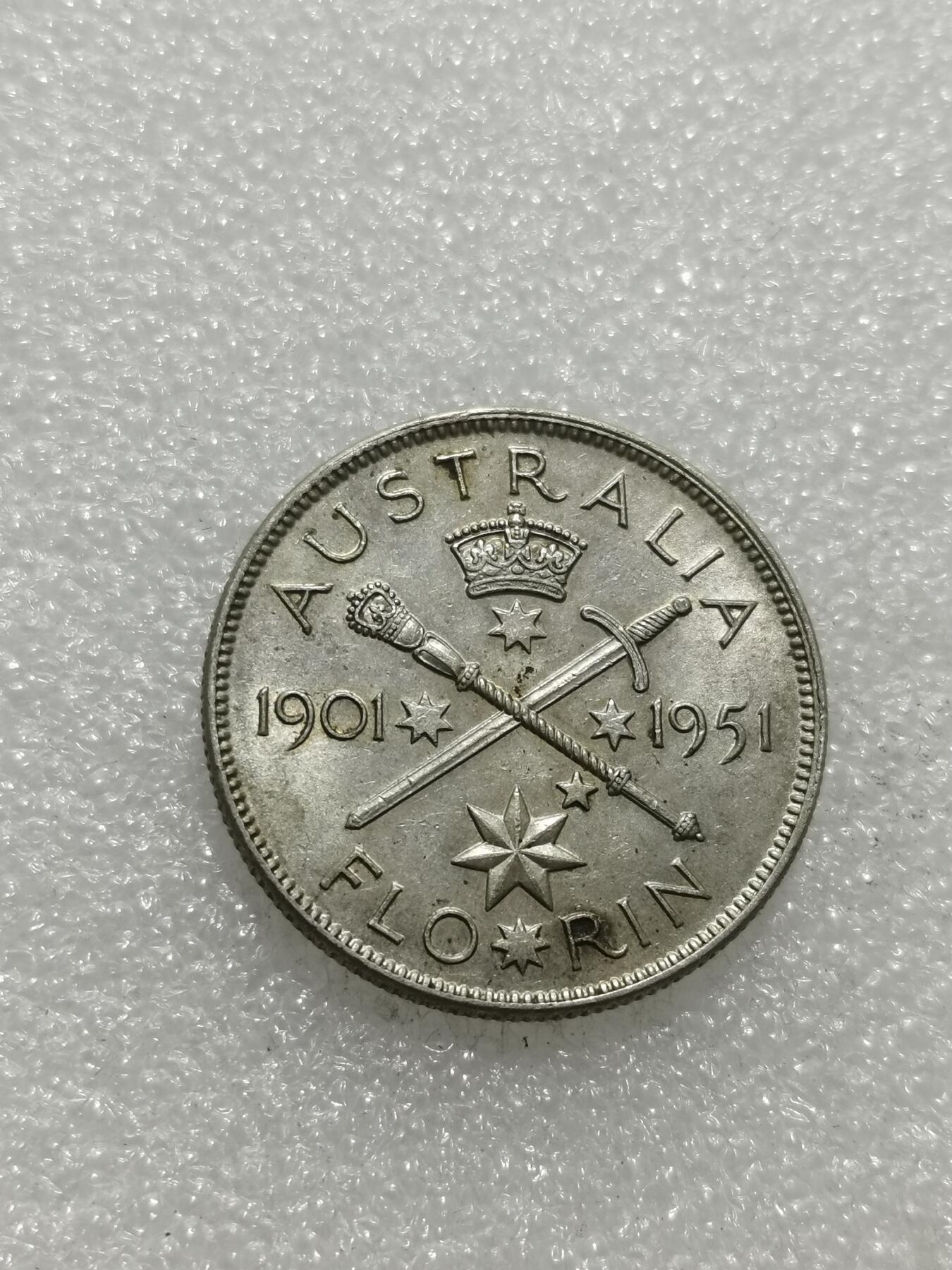 天下钱庄专场欢迎参拍 澳大利亚乔治六世银币