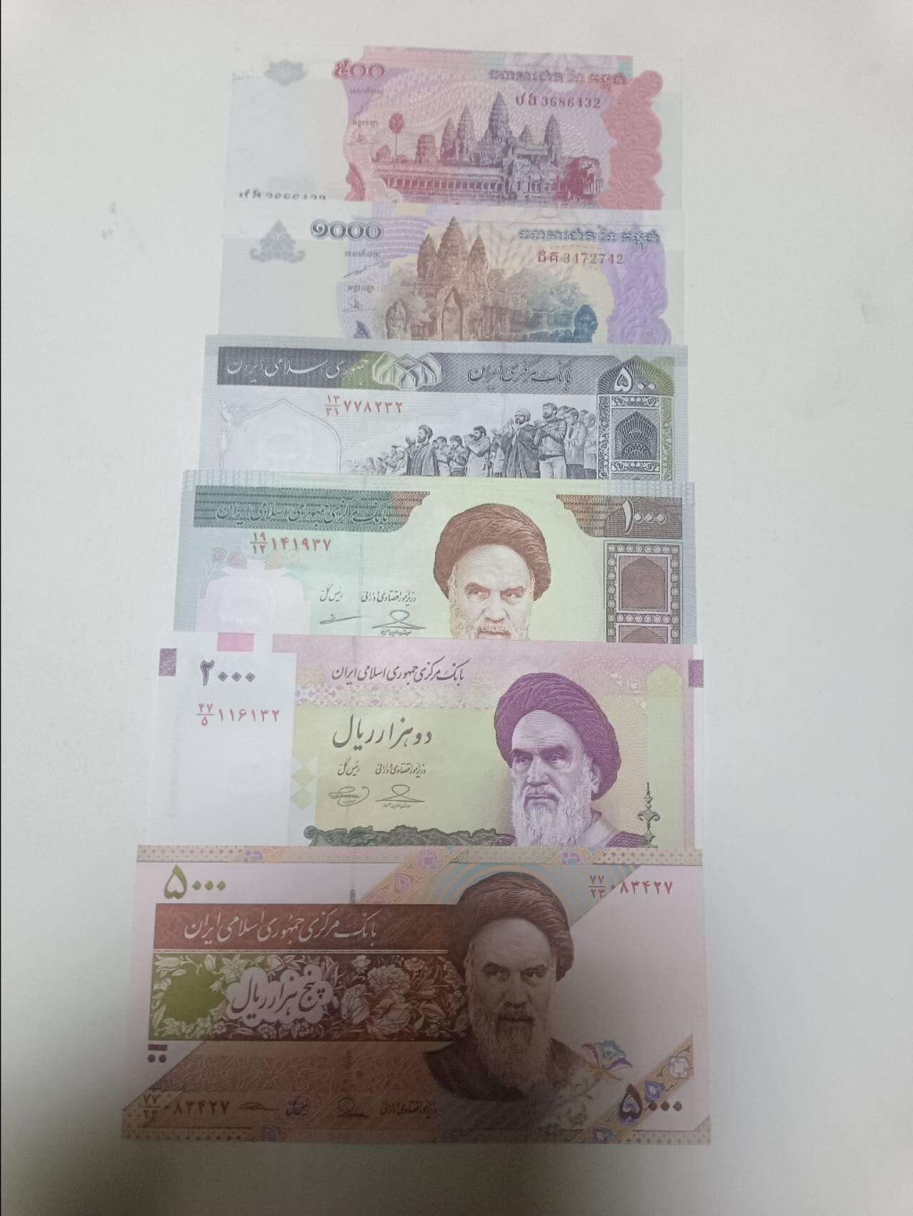 【20260312】非全新纸币和硬币第344场 亚洲国家6张纸币