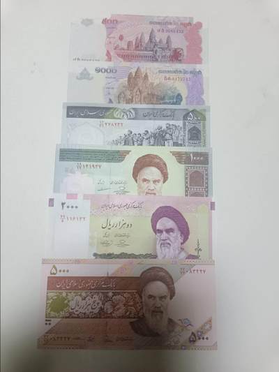 【20260312】非全新纸币和硬币第344场 - 亚洲国家6张纸币