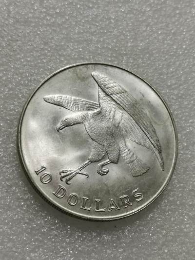 天下钱庄专场欢迎参拍 - 新加坡海鹰10元银币