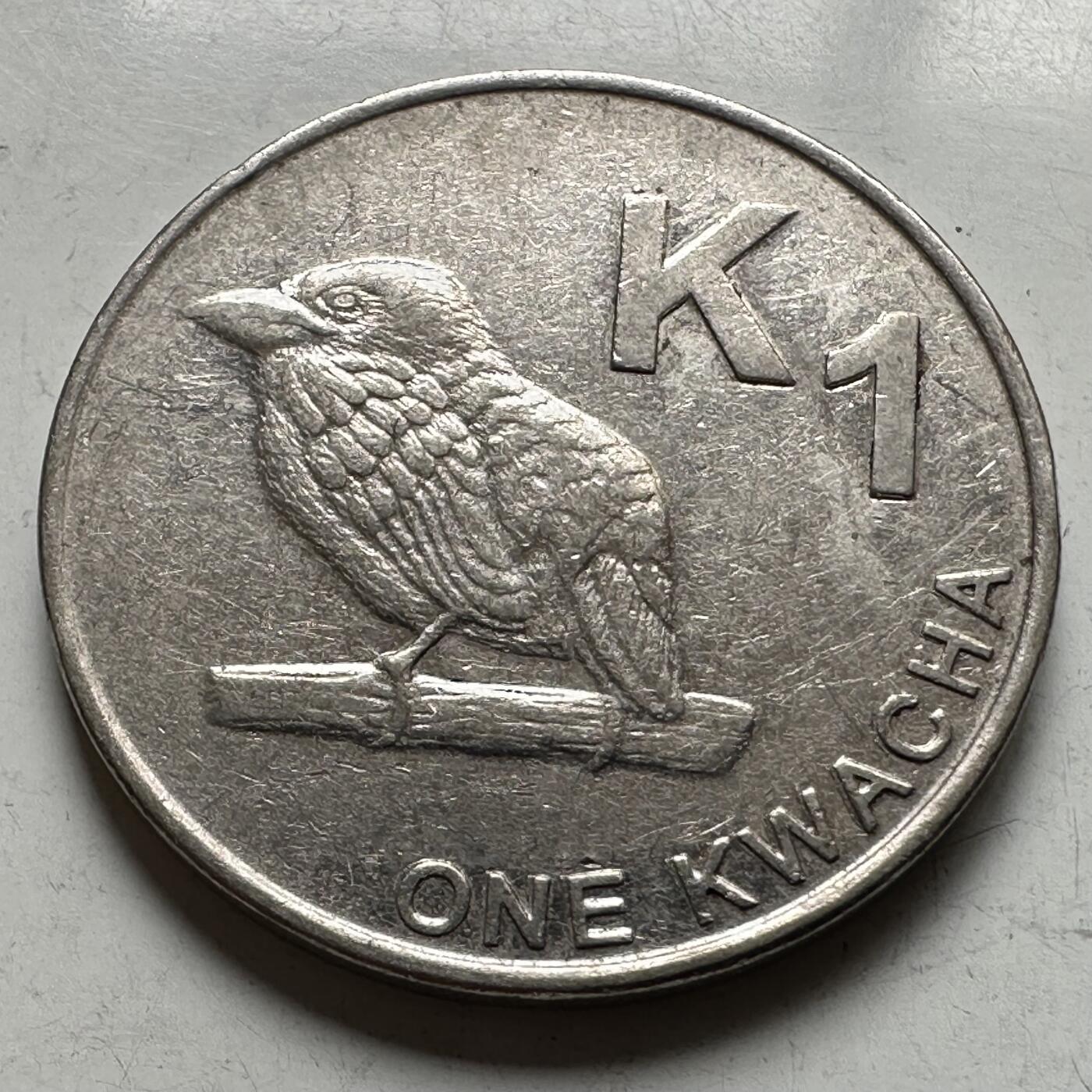 🌹外币初藏🌹🐯2026年第27场   每周二四六晚8️⃣点 接代拍 赞比亚 2013年1克瓦查