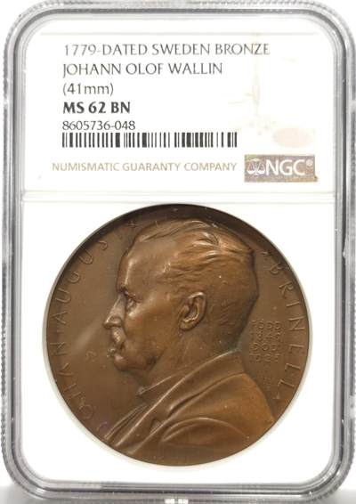 博洋堂世界钱币拍卖第164期（全场包邮） - NGC MS62BN 瑞典钢铁工业先驱约翰·奥古斯特·布林内尔（Johann August Brinell）1849-1925纪念铜章，41mm，NGC标签似乎有误，加厚盒