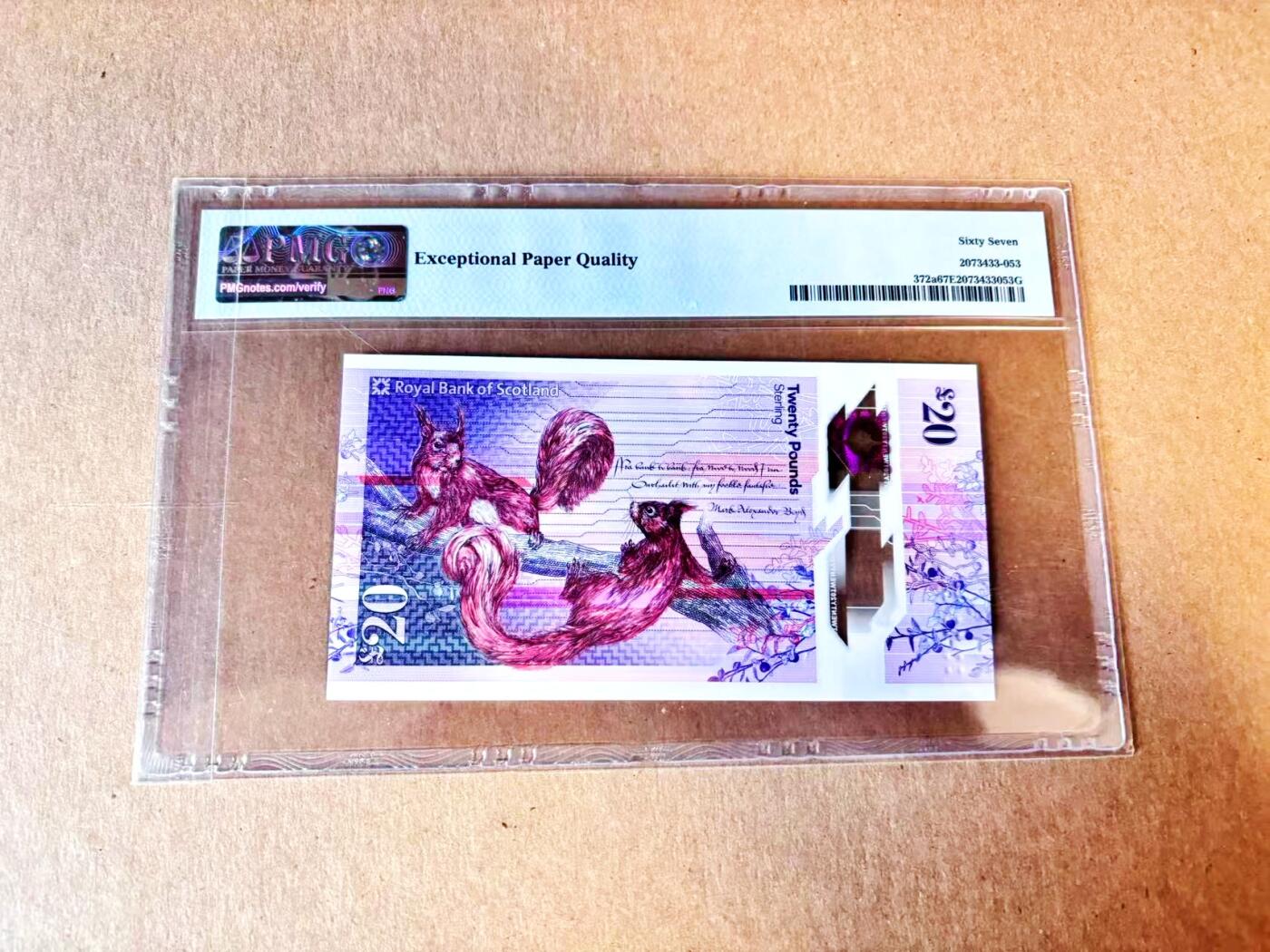 【Blue Auction】世界纸币精拍第793期——18级TOP拍卖/信誉/品质/专业/高效💫