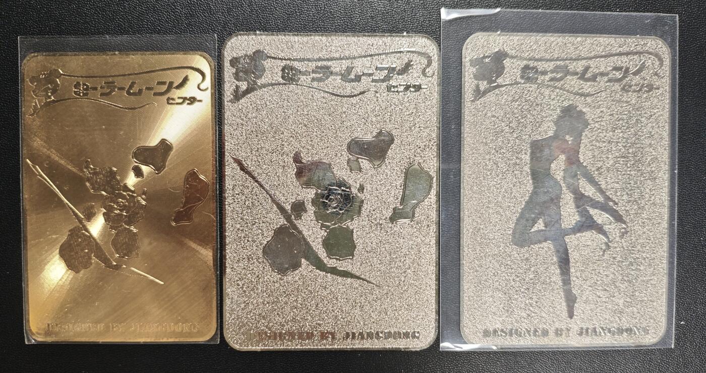 天玑星卡拍第178期《3.16周一截拍》持续收拍收评中 满赠卡需备注 江东卡牌 美少女战士 金属卡 三张 自制卡