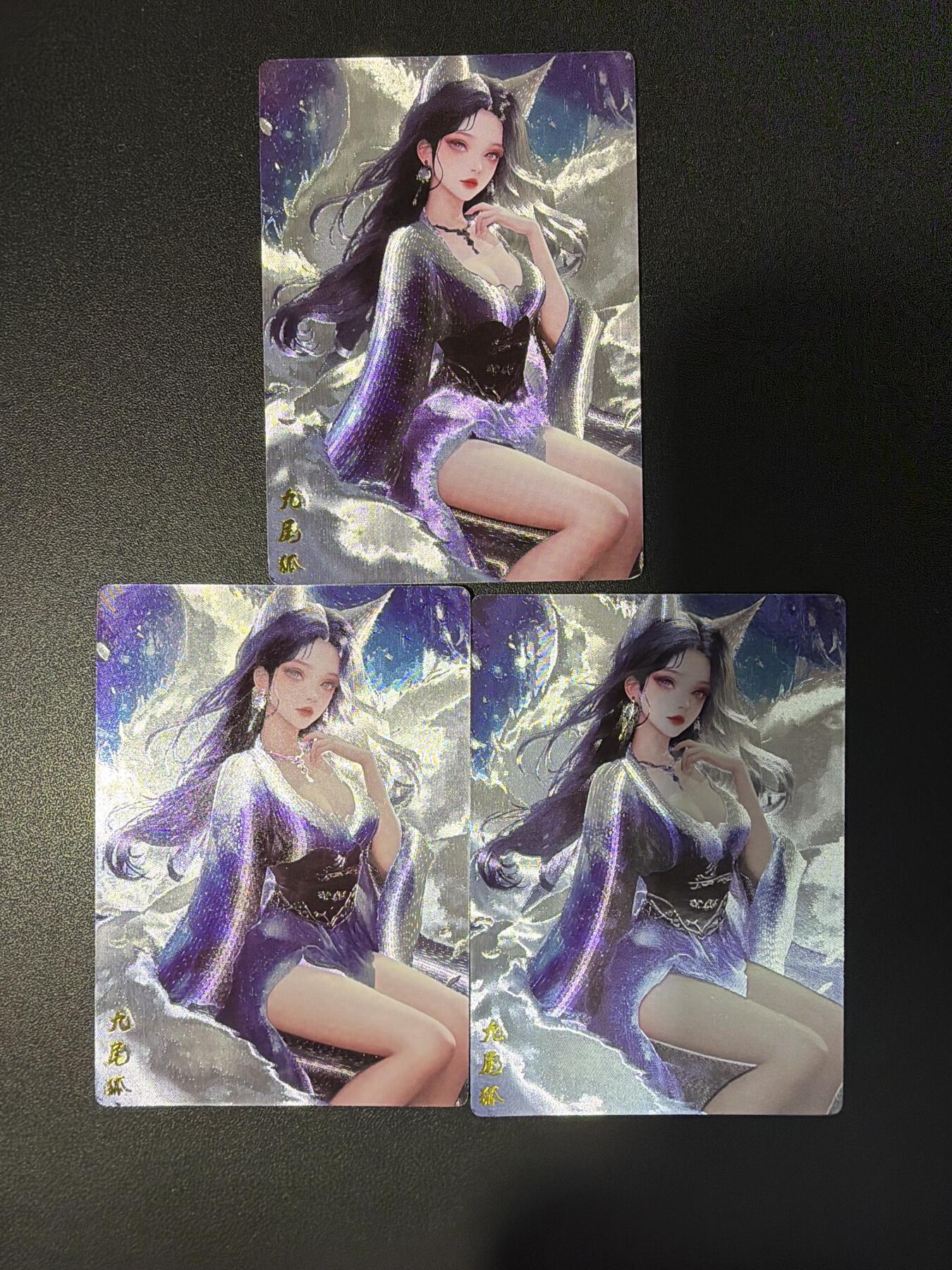 NO.26 好又多金牌大场，夯爆了的马年开门红！每周一站式配齐，方便凑单！（周6晚9点截拍，卖家免费送拍！） 奇点 九尾狐 粗闪3张