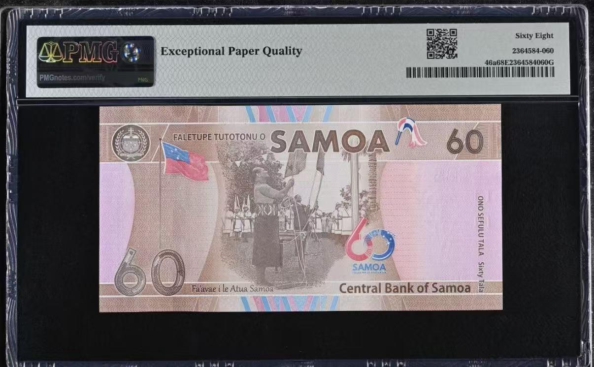 【礼羽收藏】🌏世界钱币拍卖128期