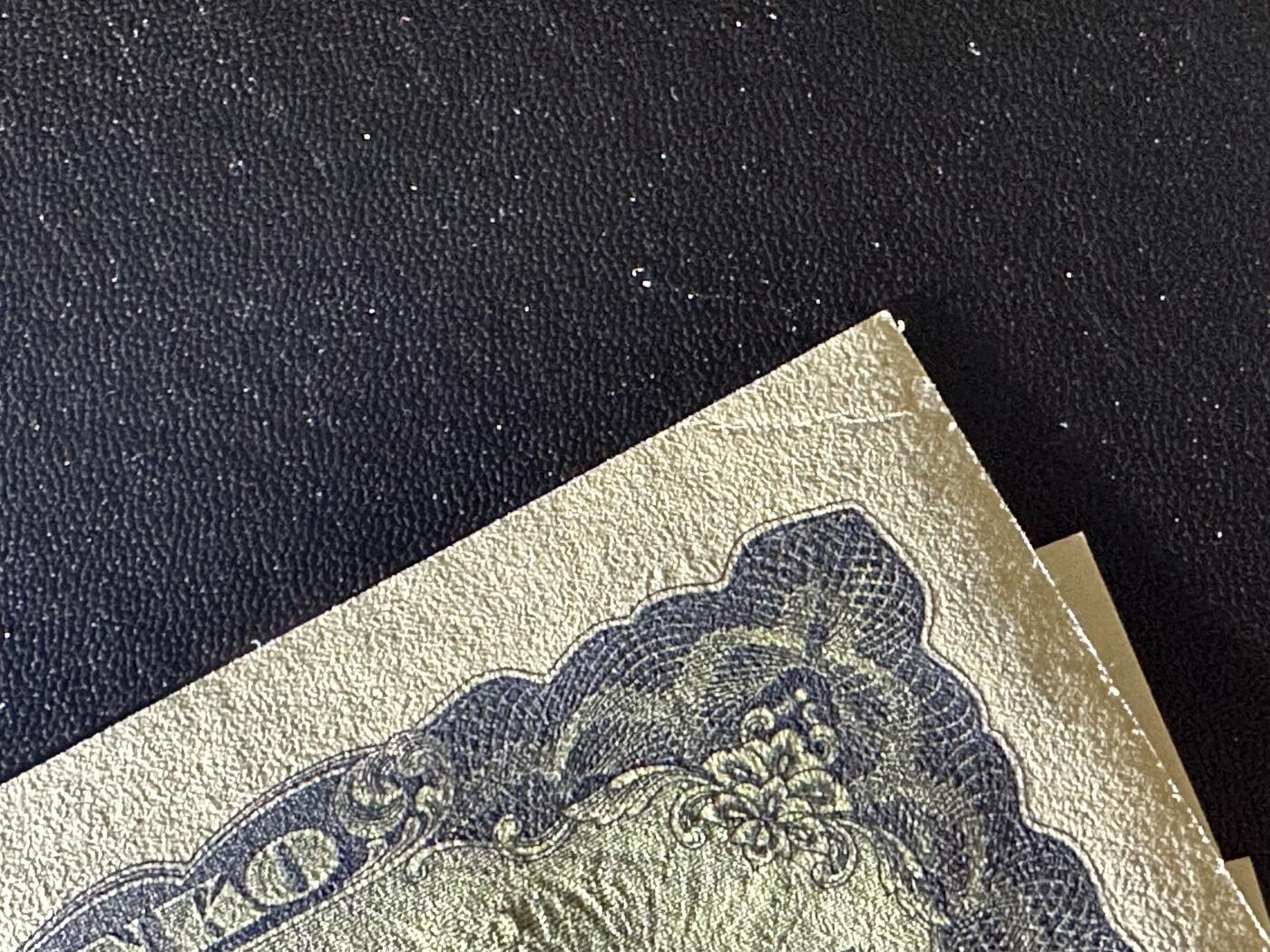 《外钞收藏家》第六百一十六期（精品场）（长期征集拍品、欢迎藏友们联系合作） 日本银行券500元 五张一起 全新不绝 一张角疑似有折 其他边角轻微不绝有痕